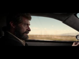 logan 2017